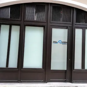 https://egona-apartamentos-itxaropena-zarautz.basquecountryhotels.org